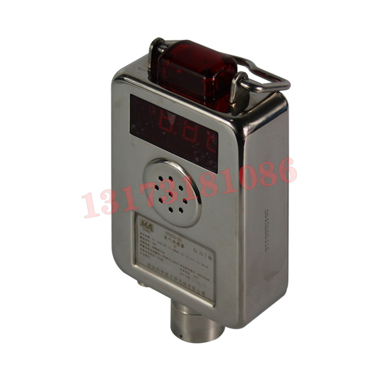 GYH25(A)礦用氧氣傳感器|山西盛華電子系統(tǒng)工程有限公司