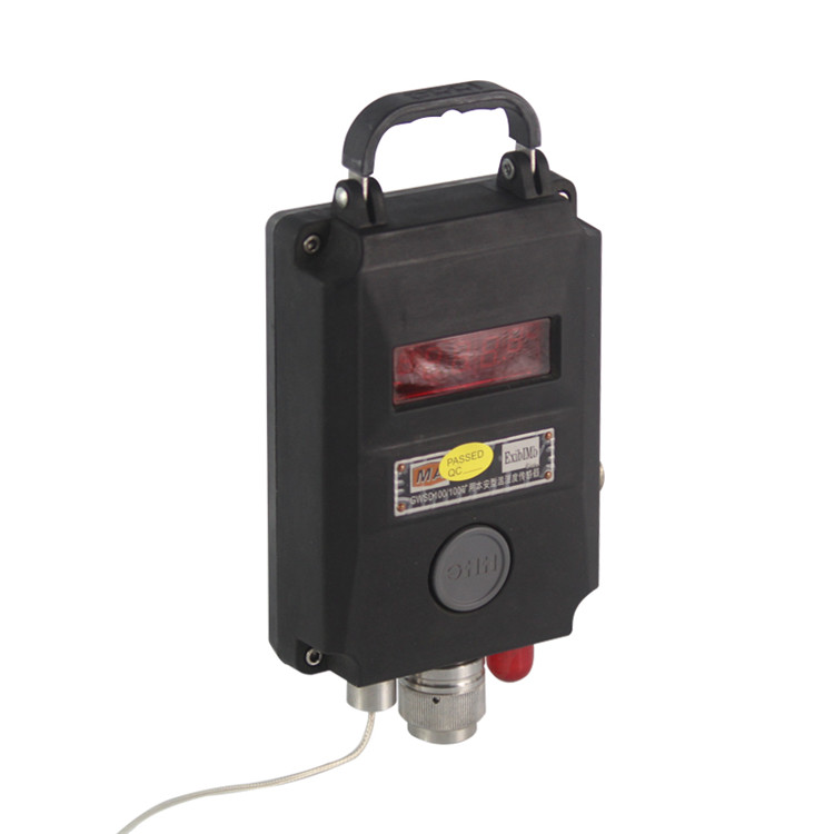 GWSD100/100溫濕度傳感器|山西陽(yáng)光三極科技股份有限公司