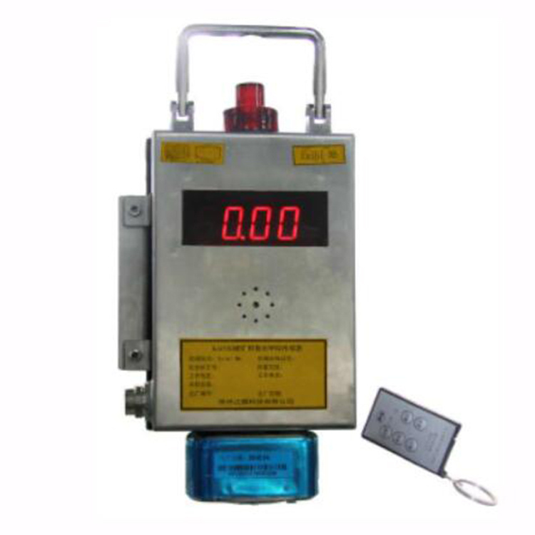 GJJ100煤礦用激光甲烷傳感器|陜西斯達防爆安全科技股份有限公司