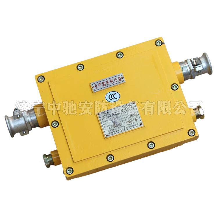 KDW127/24礦用隔爆兼本安型直流穩(wěn)壓電源|安徽恒泰電氣科技股份有限公司