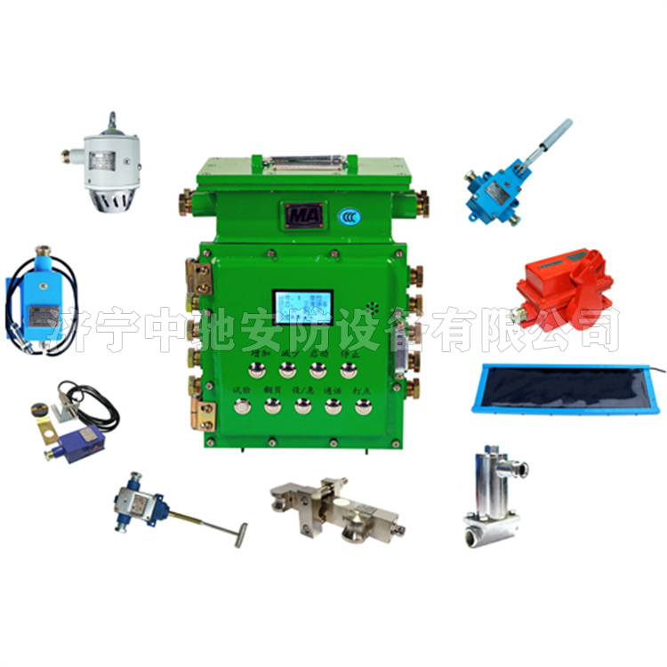 ZJZW127礦用振動(dòng)溫度監(jiān)測裝置|安徽恒泰電氣科技股份有限公司