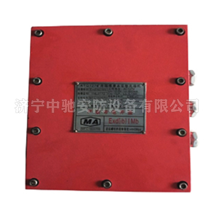 KTG12礦用本安型光端機(jī)|常州三恒自動(dòng)化科技有限公司