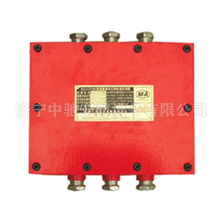 KXJ127礦用隔爆兼本安型可編程控制器|常州三恒自動(dòng)化科技有限公司