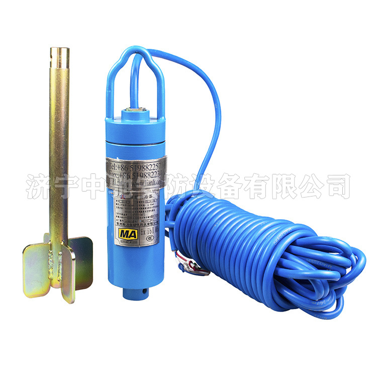 GUJ19礦用本安型堆煤傳感器|常州三恒自動(dòng)化科技有限公司