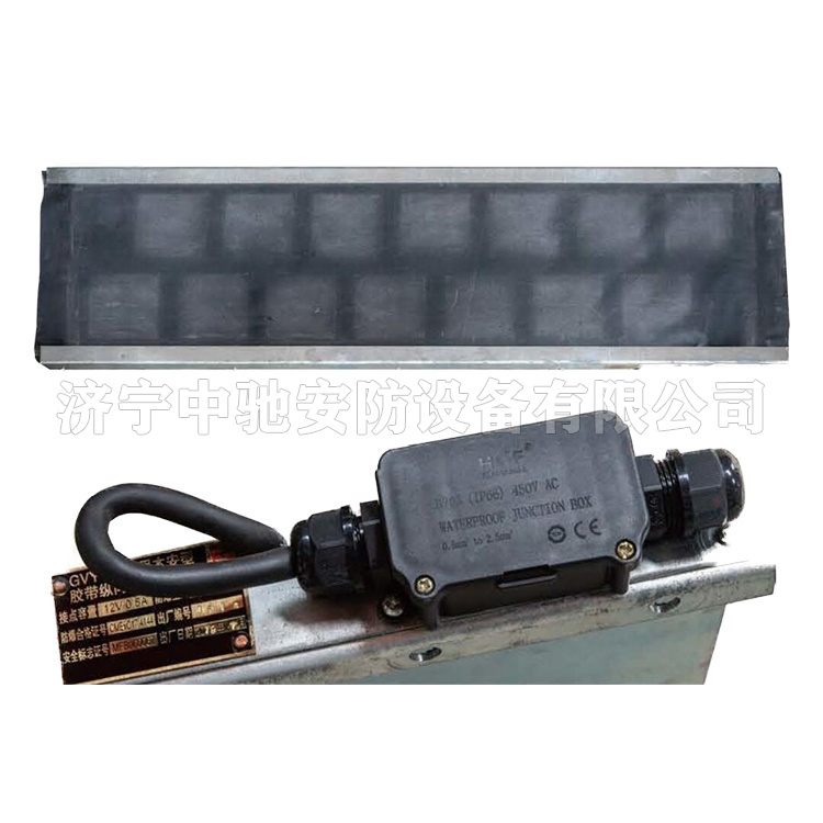 GVC20礦用本安型縱向撕裂傳感器|常州三恒自動(dòng)化科技有限公司