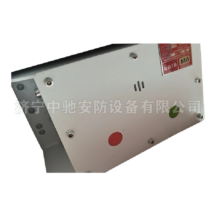 KTT18礦用本安型擴(kuò)播電話|常州智達(dá)自動(dòng)化科技有限公司