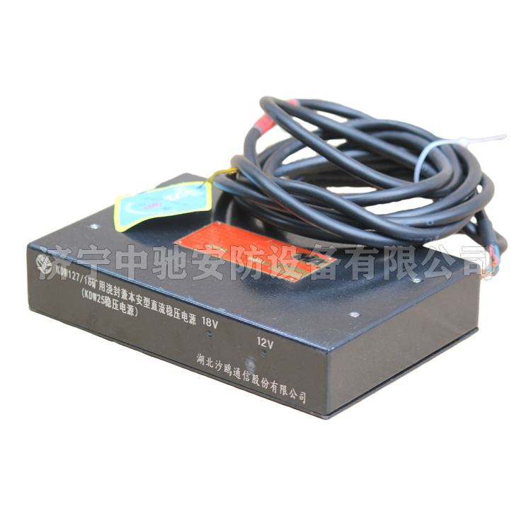KDW127/18礦用隔爆兼本安型直流穩(wěn)壓電源|常州智達(dá)自動(dòng)化科技有限公司