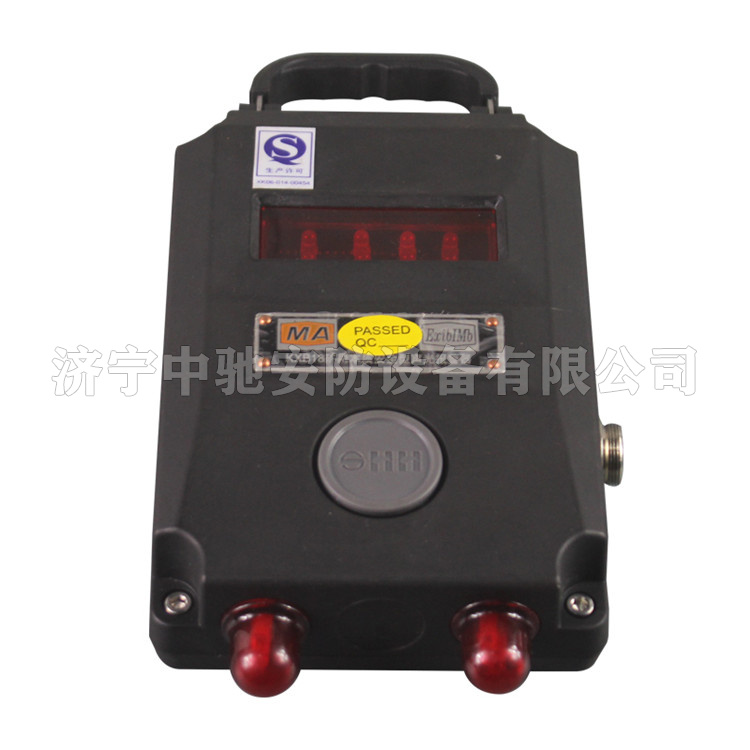 KXB7.4礦用本安型聲光報警器|淮南創(chuàng)進(jìn)(淮南市創(chuàng)進(jìn)電子有限公司)