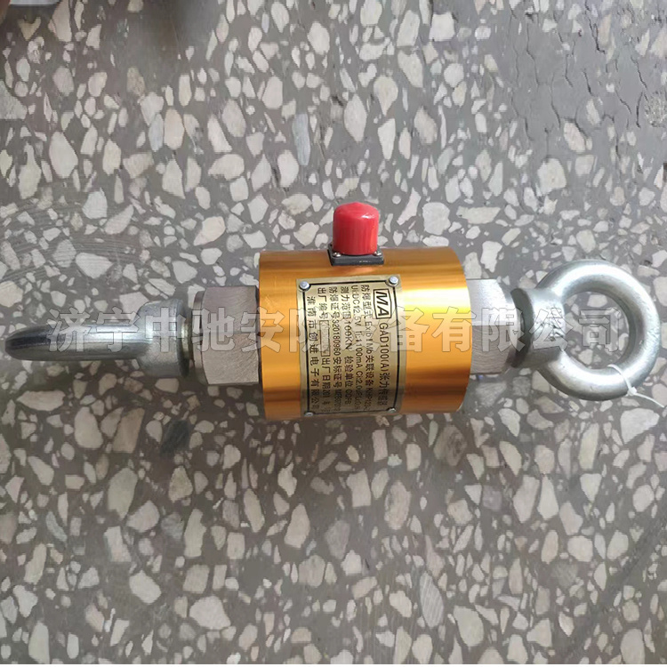 GAD100(A)張力傳感器|淮南創(chuàng)進(jìn)(淮南市創(chuàng)進(jìn)電子有限公司)