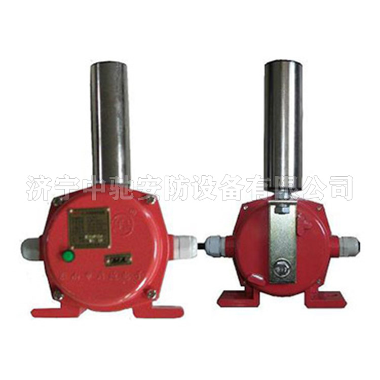 GEJ20(A)跑偏傳感器|淮南啟迪(淮南市啟迪電子有限公司)