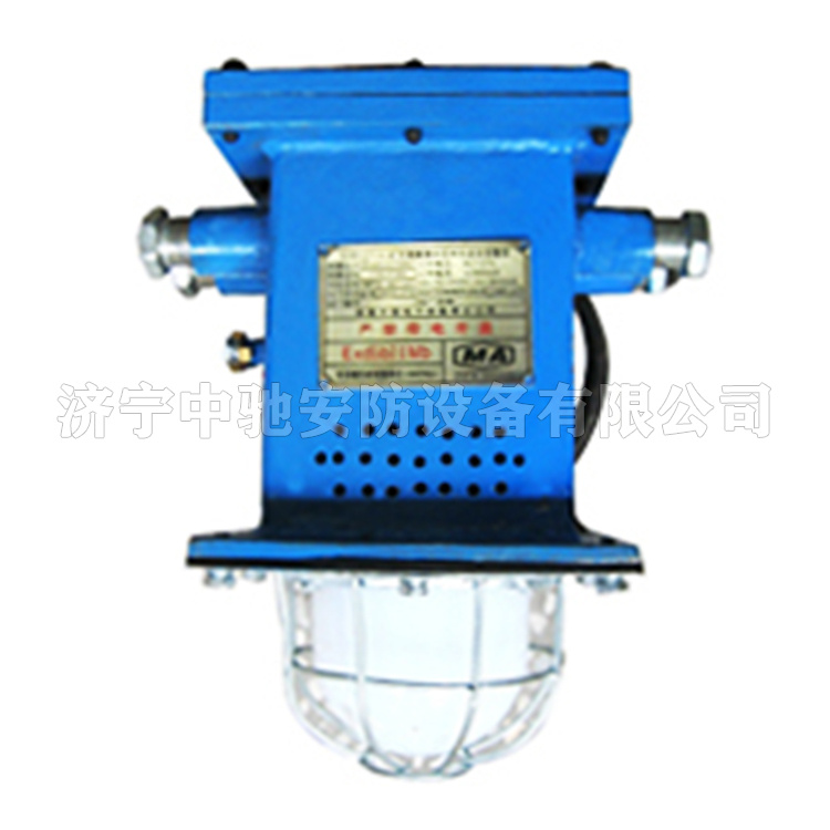 KXB127礦用聲光語(yǔ)言報(bào)警器|淮南市啟航電子有限責(zé)任