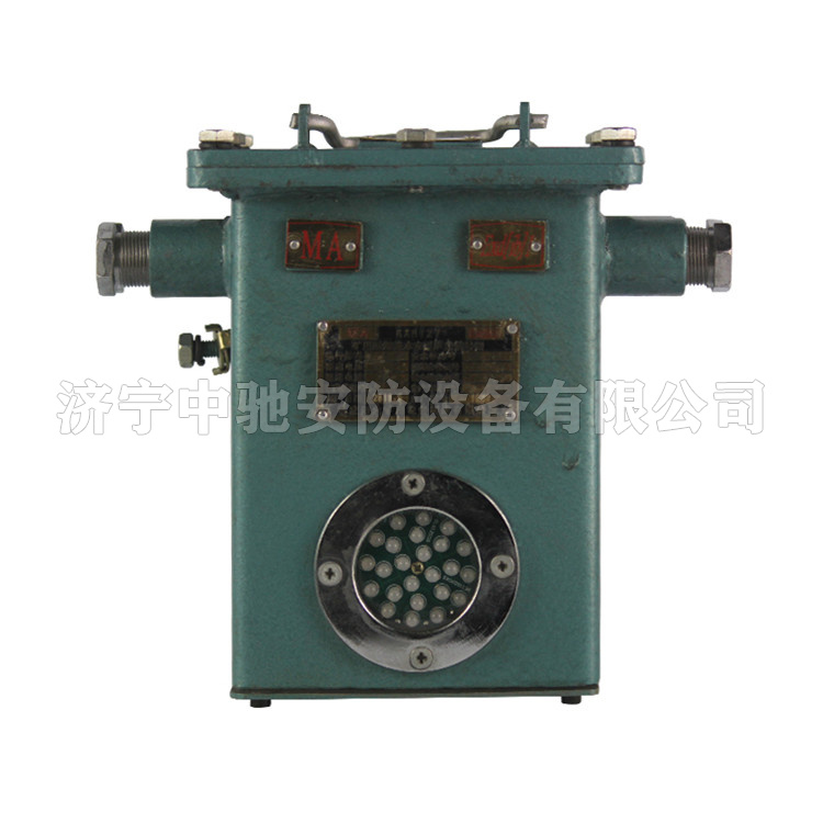 KXH127(A)礦用隔爆兼本安型聲光信號器|淮南市潤金工礦機電有限公司