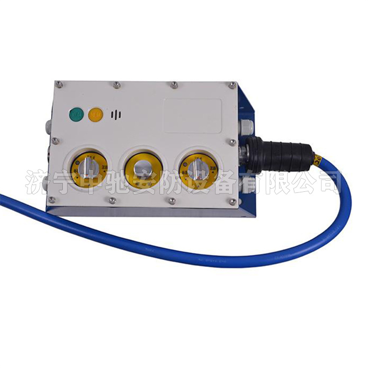 KTC118.3礦用本安型多功能擴音電話|山東大齊通信電子有限公司