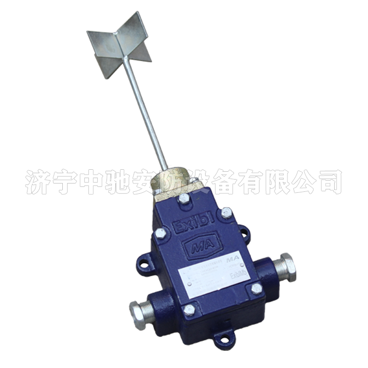 GUJ30礦用煤位傳感器|山東大齊通信電子有限公司