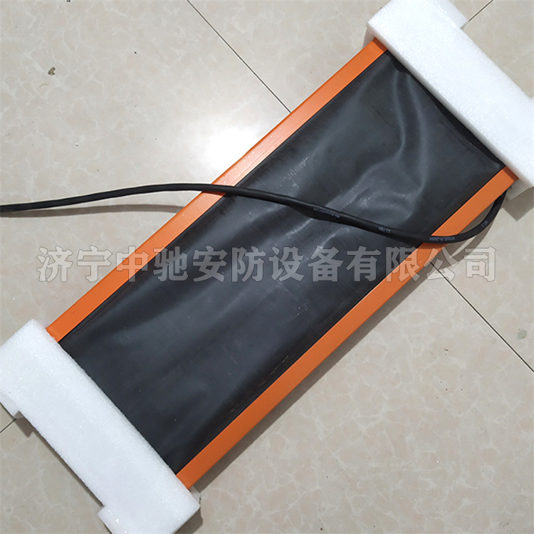 GVY20礦用本質安全型撕裂傳感器|宿州中礦三杰科技有限公司