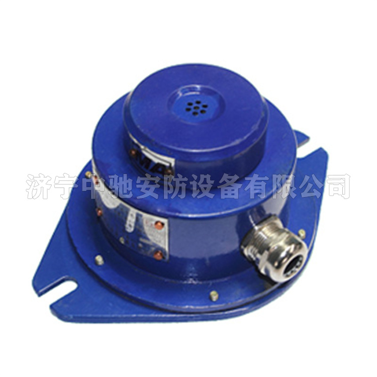 ZP127礦用自動(dòng)灑水降塵裝置|淮南市智能電器廠