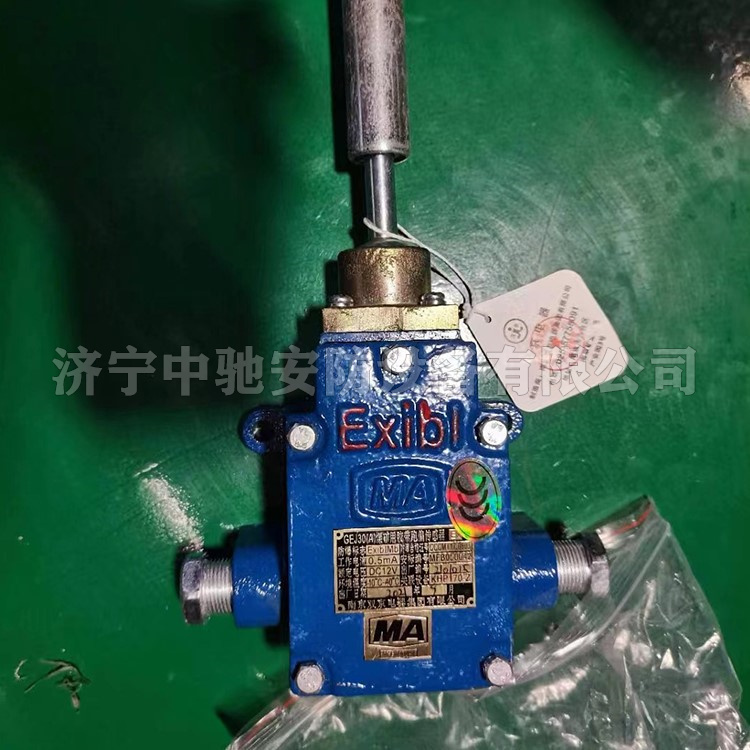 GEJ30(B)煤礦用膠帶跑偏傳感器|南京雙京電器集團(tuán)有限公司