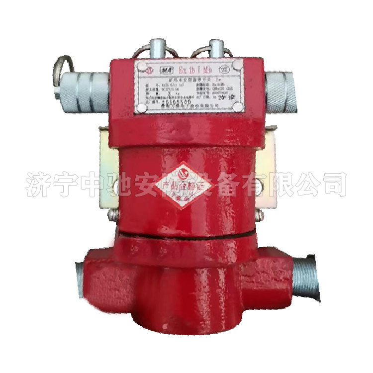 KHJ0.5/18(A)礦用本安型急停閉鎖開關(guān)|南京雙京電器集團(tuán)有限公司