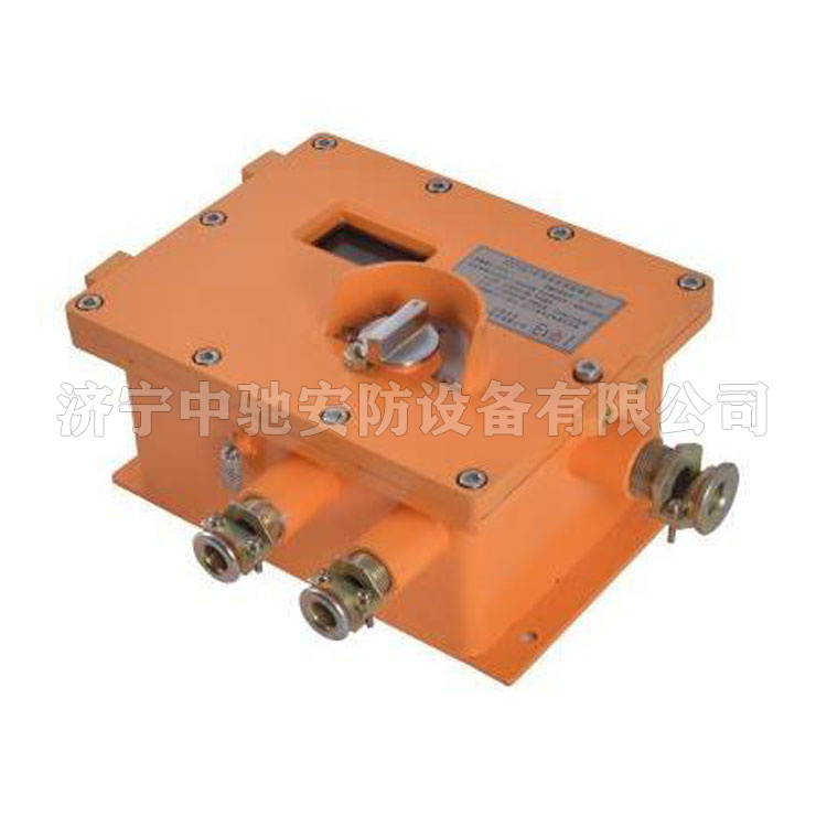 GAV400/1200礦用隔爆型電流電壓傳感器|韶山恒旺電氣有限公司