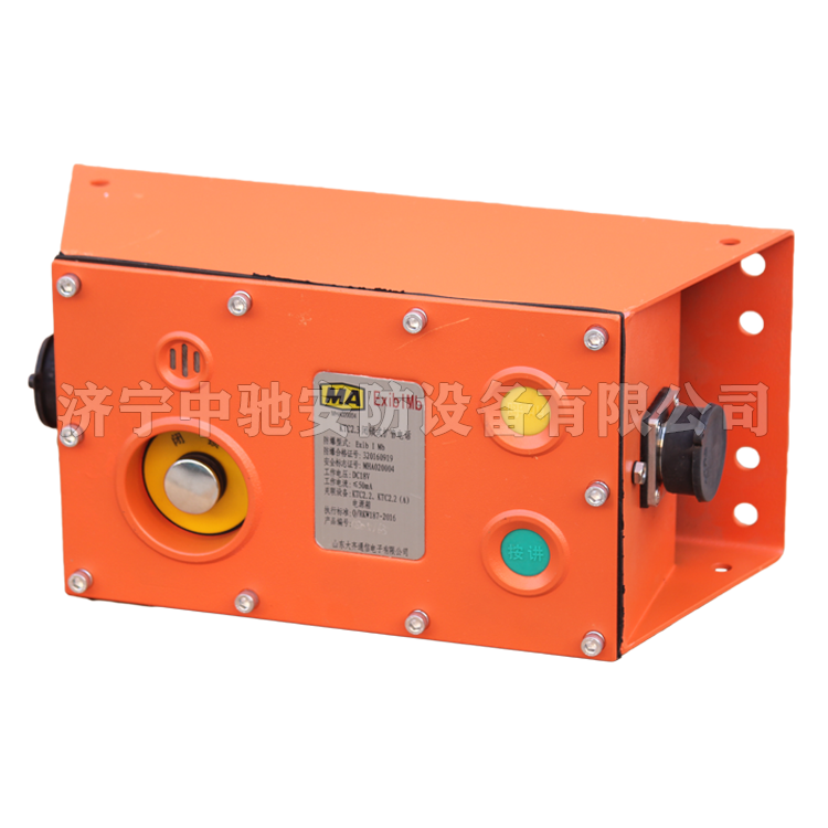 KTC231.4(H)礦用本安型擴音電話|天津貝克電氣