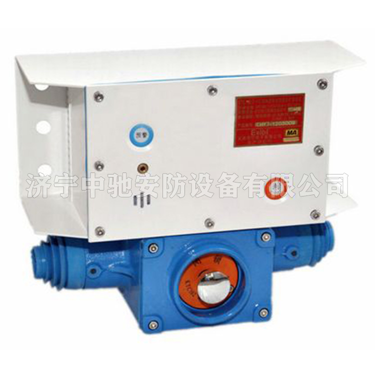 KTC102.3-1(HY)礦用本質(zhì)安全型組合擴(kuò)音電話|天津華寧電子有限公司