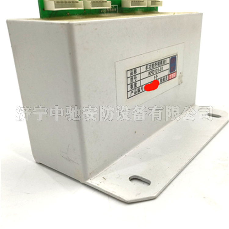 KFD101-01多功能終端模塊1|天津華寧電子有限公司