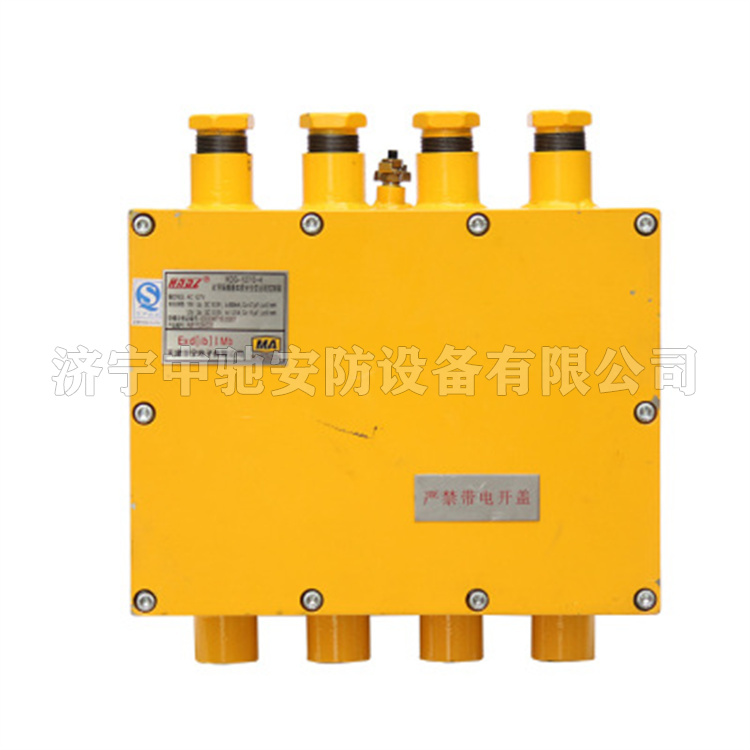 KDG-127/3-4-CON礦用隔爆兼本質(zhì)安全型遠(yuǎn)程控制箱|天津華寧電子有限公司