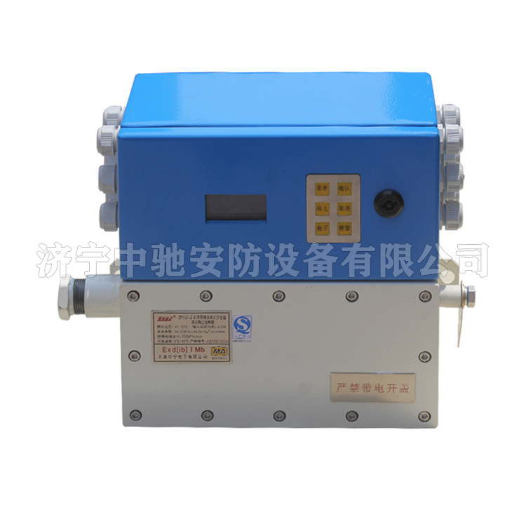 ZP127-Z-05灑水降塵控制器鍵盤(pán)|天津華寧電子有限公司