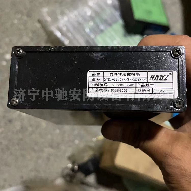 QJZ-800/3300/1140-GLZ.02-01隔離開(kāi)關(guān)三相電抗器|天津華寧電子有限公司