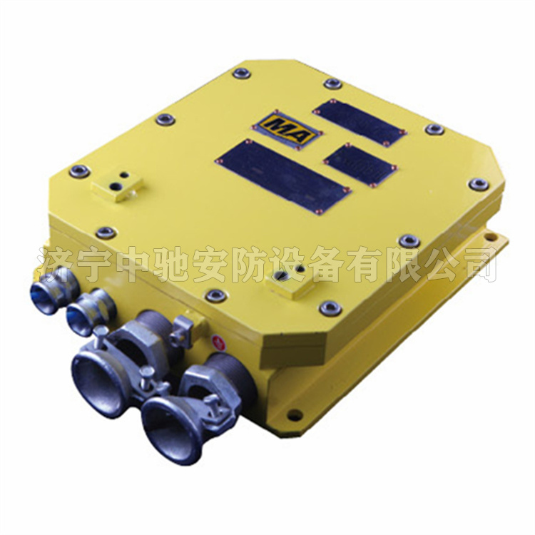 KDW127/12(A)礦用隔爆兼本質(zhì)安全型穩(wěn)壓電源|北京天瑪電液智控科技股份有限公司