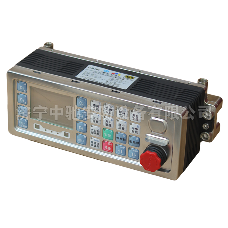 ZDYZ18-Q礦用隔爆兼本安型電磁閥驅(qū)動(dòng)器|北京天瑪電液智控科技股份有限公司