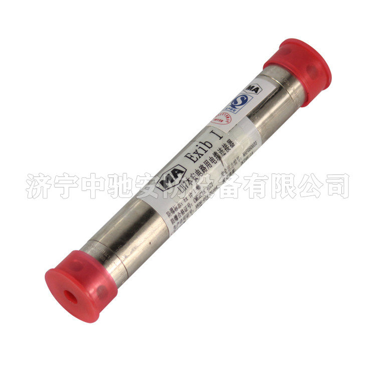 LCFB-4型鋼絲編織橡膠護(hù)套連接器4K型護(hù)套連接器|鄭州煤機(jī)液壓電控有限公司