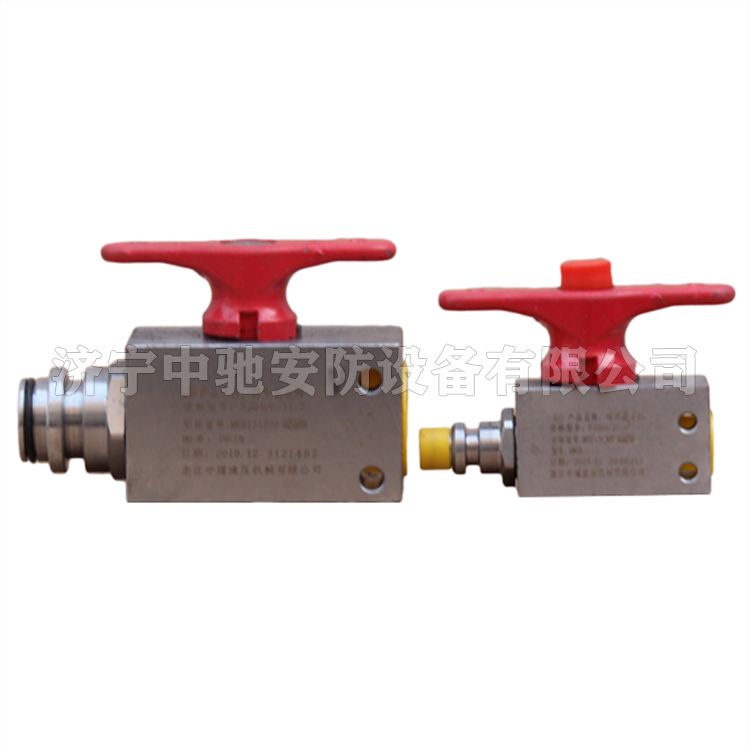 FHD200/31.5電液控?fù)Q向閥|鄭州煤機液壓電控有限公司