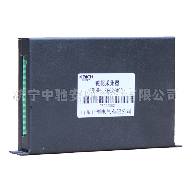 pm32/ze/dxm礦用隔爆兼本質安全型數據采集器|marco德國瑪珂系統(tǒng)分析與開發(fā)有限公司