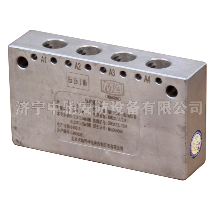 pm32/pa/ae隔離耦合器|marco德國瑪珂系統(tǒng)分析與開發(fā)有限公司