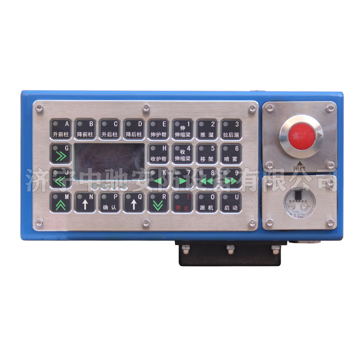 pm32/sg/age支架控制器|marco德國瑪珂系統(tǒng)分析與開發(fā)有限公司