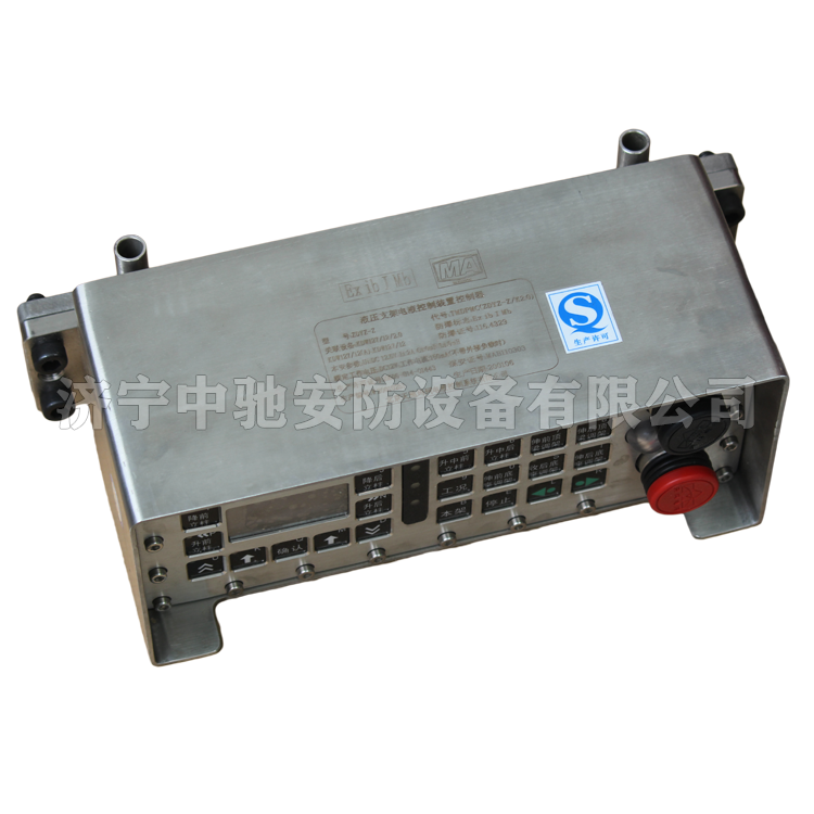 ZDYZ-Z(A)液壓支架電液控制裝置控制器|久益環(huán)球(青島)電氣有限公司