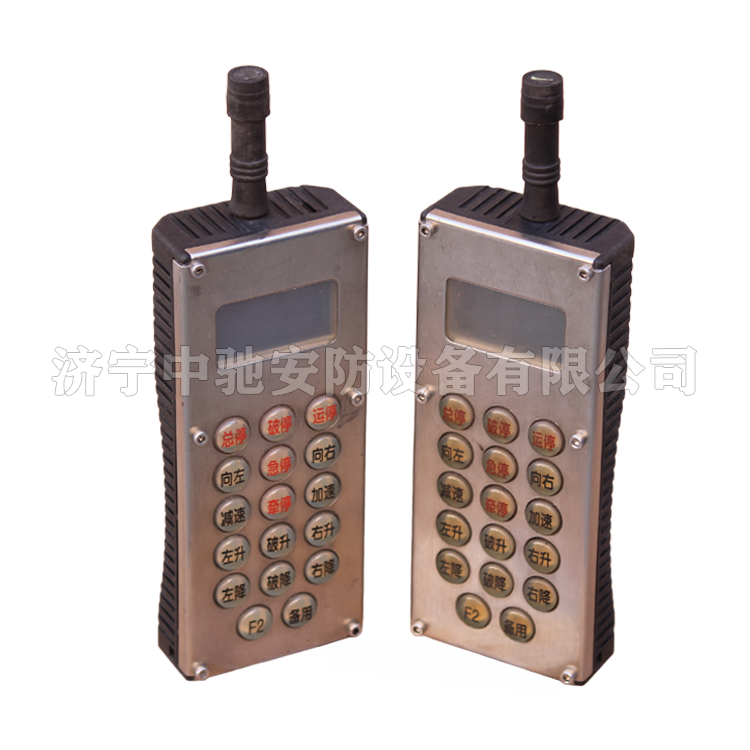 FYF40C礦用本安型遙控發(fā)送器|久益環(huán)球(青島)電氣有限公司