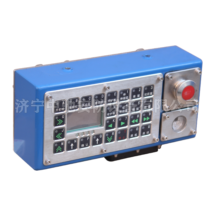 ZDYZ16-Q電磁閥驅(qū)動器|中煤北京煤礦機(jī)械有限責(zé)任公司