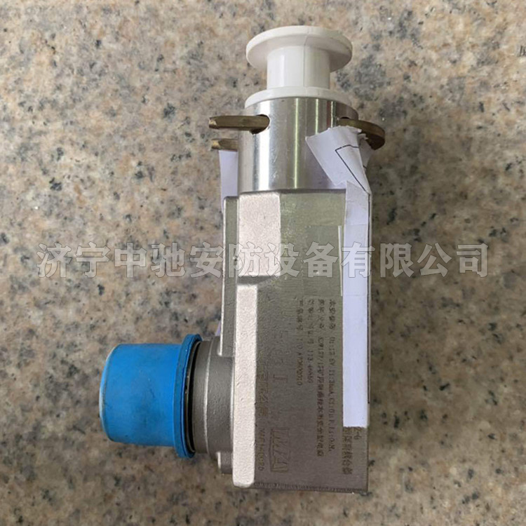 ZDYZ-G礦用本安型隔離耦合器|中煤北京煤礦機(jī)械有限責(zé)任公司