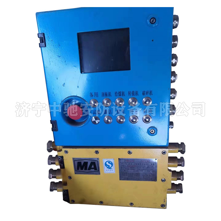 NSR-305線路保護測控裝置|國電南瑞科技股份有限公司