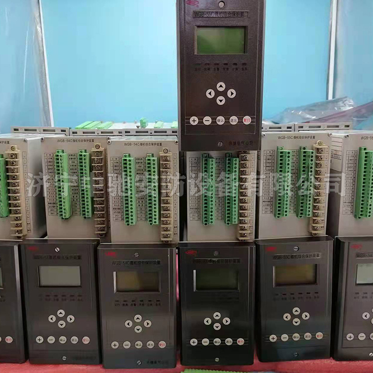 WXH-822微機(jī)線路保護(hù)測(cè)控裝置|許繼電氣股份有限公司