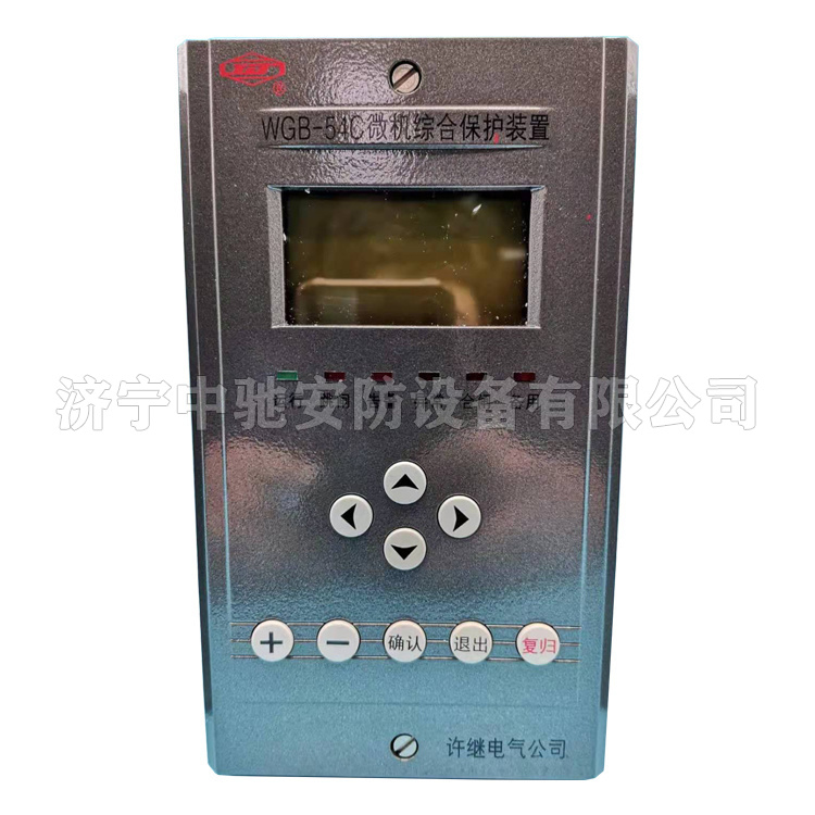 FCK-821A微機(jī)測控裝置|許繼電氣股份有限公司