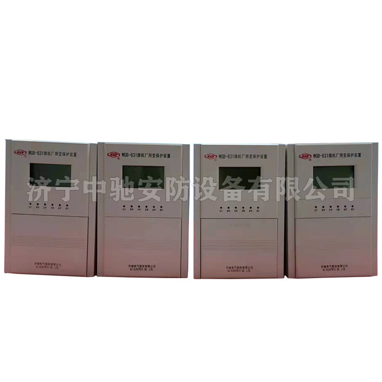 FCK-801A/2微機(jī)測控裝置|許繼電氣股份有限公司