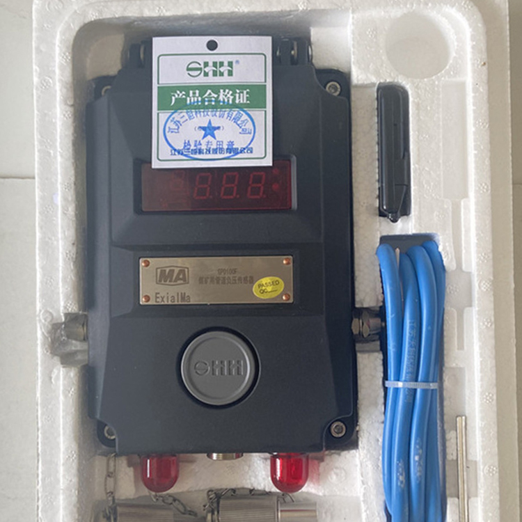 GPD100F礦用本安型負壓傳感器|上海頤坤自動化控制設備有限公司