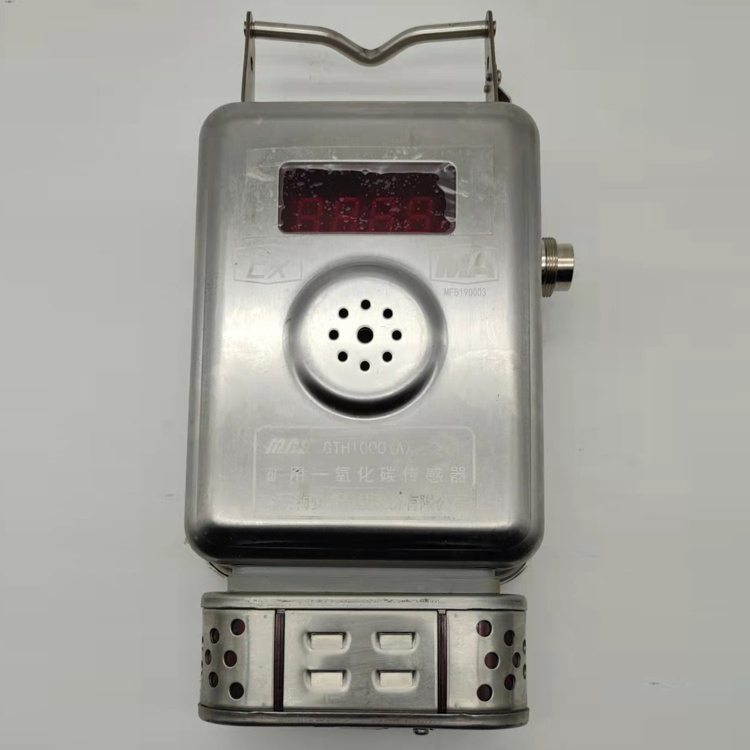 GTH1000煤礦用一氧化碳傳感器|深圳市哲揚科技有限公司