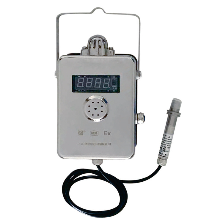 GWH300(A)礦用紅外溫度傳感器|煤炭科學(xué)研究總院沈陽(yáng)研究院