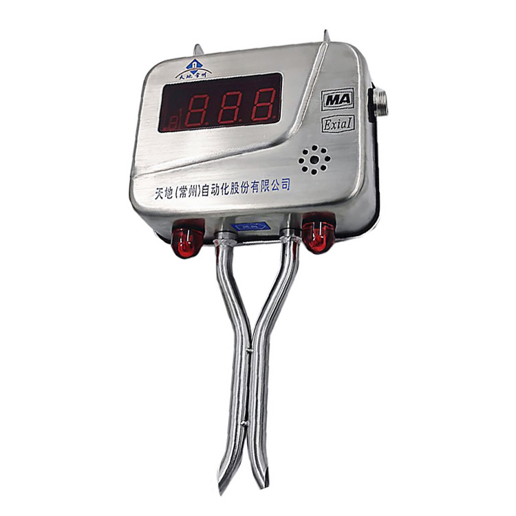 GFT25煤礦用風(fēng)筒風(fēng)量傳感器|沈陽(yáng)智慧云新元測(cè)控技術(shù)有限公司