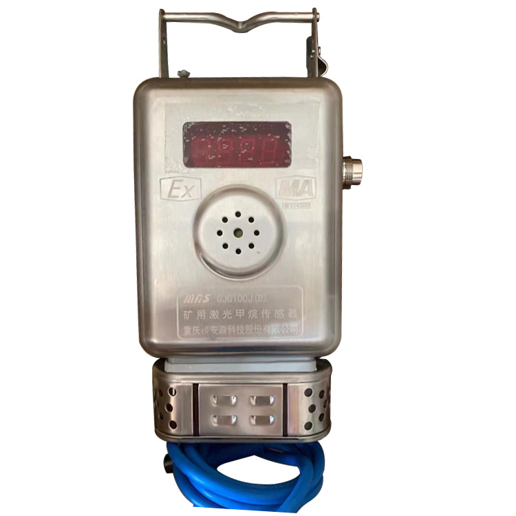 GJG100J激光甲烷傳感器|沈陽(yáng)智慧云新元測(cè)控技術(shù)有限公司