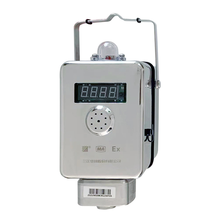 GJJ100W礦用無線激光甲烷傳感器|天津中煤電子信息工程有限公司